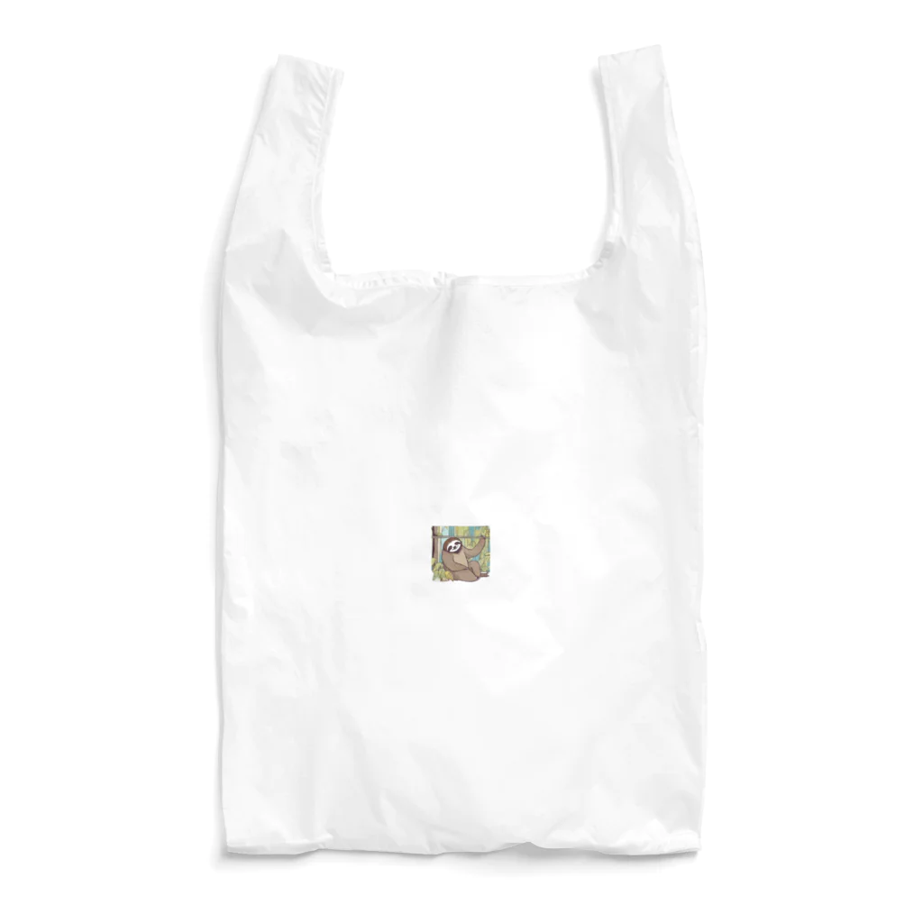 動物ショップのなまけもの  大好き Reusable Bag