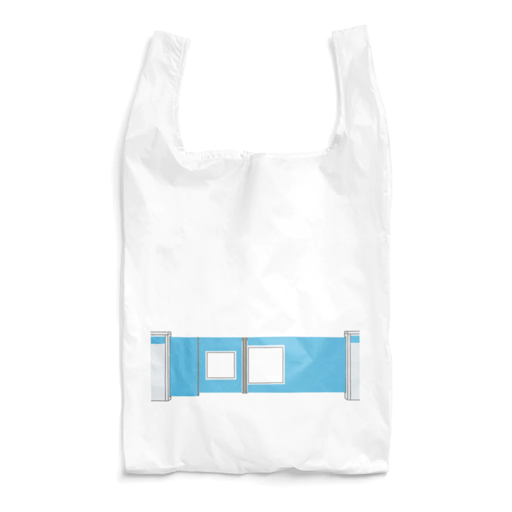 喫茶みゆきのホームドア　2 Reusable Bag