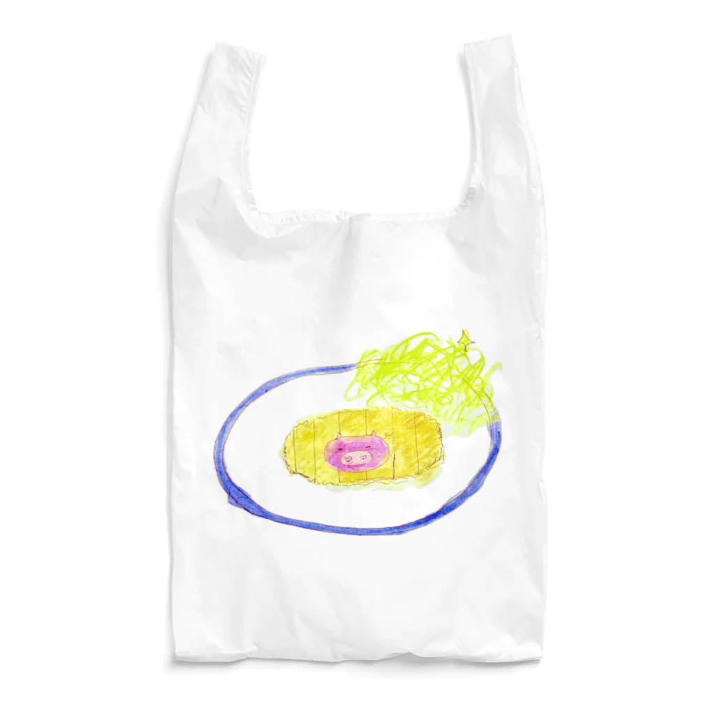 アトリエ　気ままにめろんぱんのおいしいトンカツだよー！ Reusable Bag