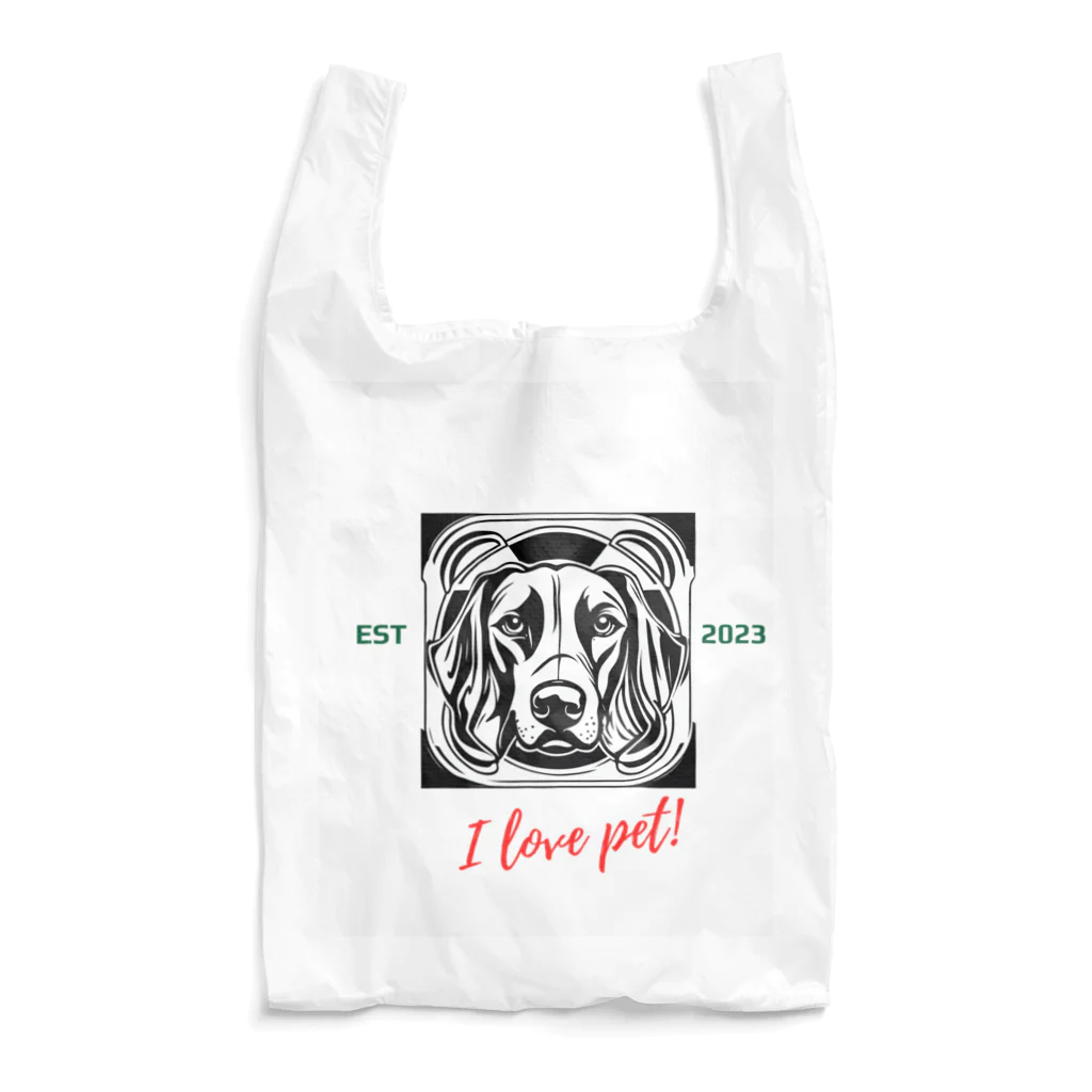 ワンダーワールド・ワンストップのDog ペット好き Reusable Bag