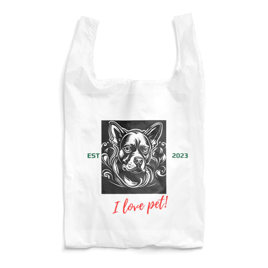 ワンダーワールド・ワンストップのDog ペット好き② Reusable Bag