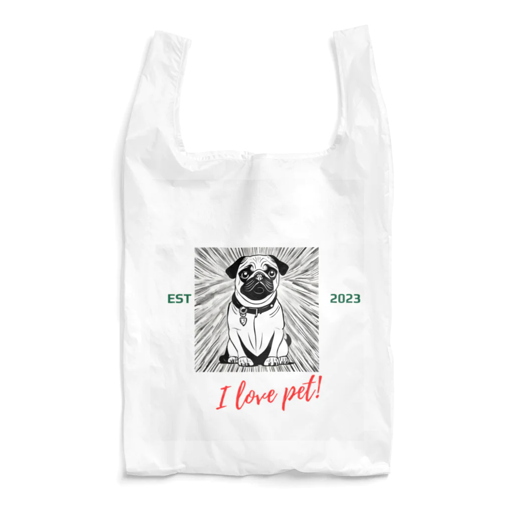 ワンダーワールド・ワンストップのDog　ペット好き⑥ Reusable Bag