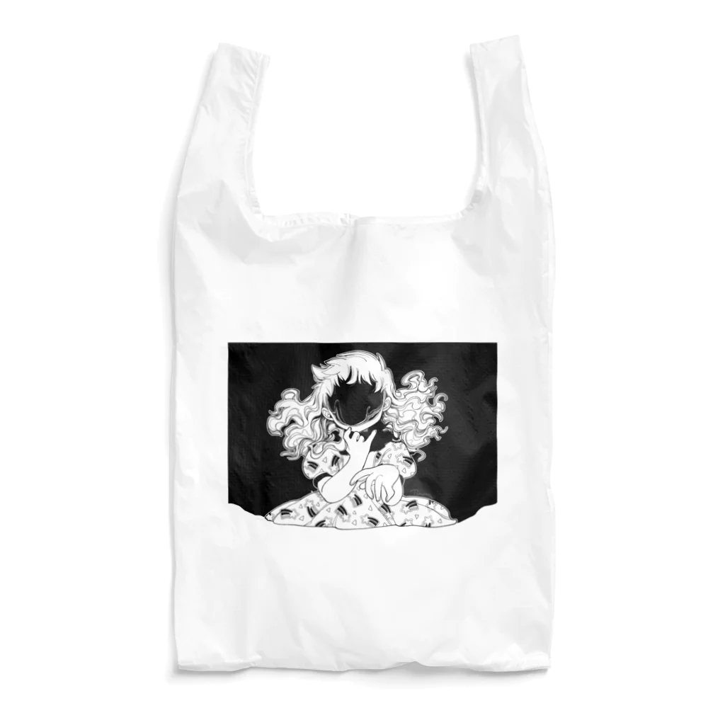 遠く静かな森の頬の元気いっぱい男の娘(裏) Reusable Bag