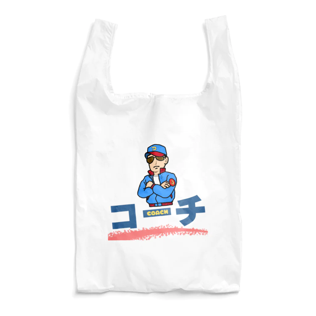 kazu_gのコーチのグッズ！ Reusable Bag