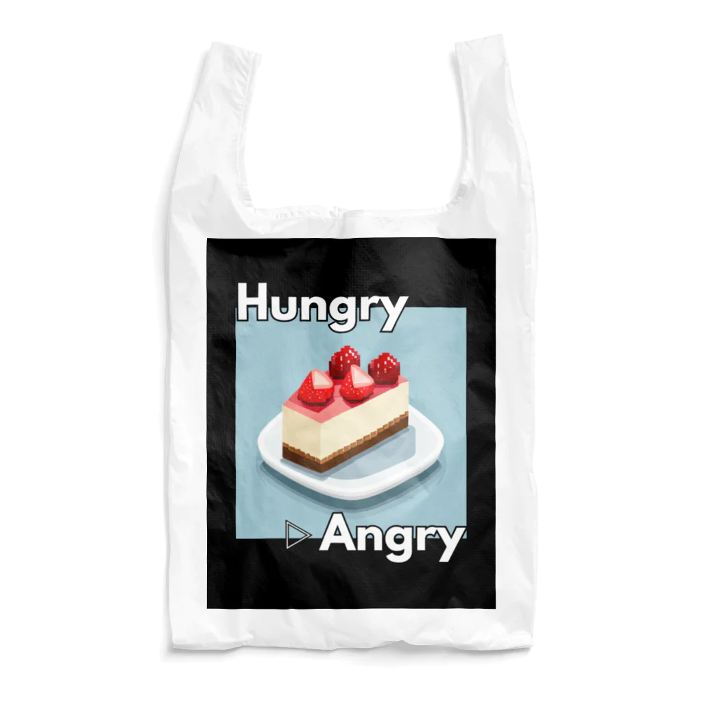 hAngryの【NYチーズケーキ】hAngry Reusable Bag