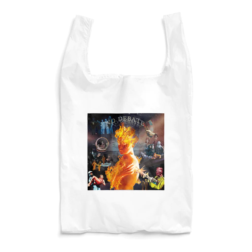 No Debate inc.のJust Ballin now Reusable Bag