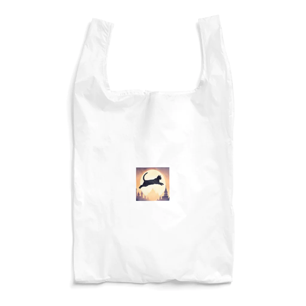 toto012の猫のシルエットグッズ Reusable Bag