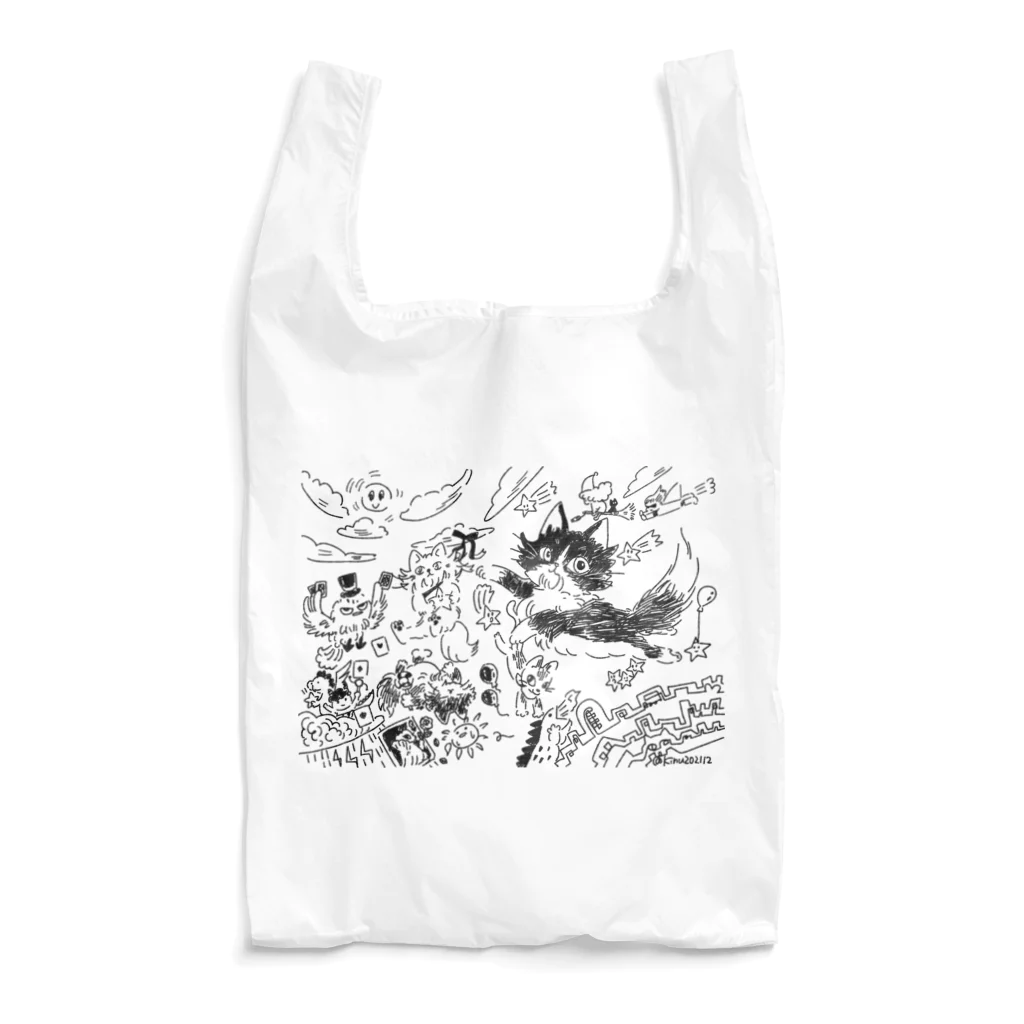 猫のきぬくんのお店の不思議な夜に Reusable Bag