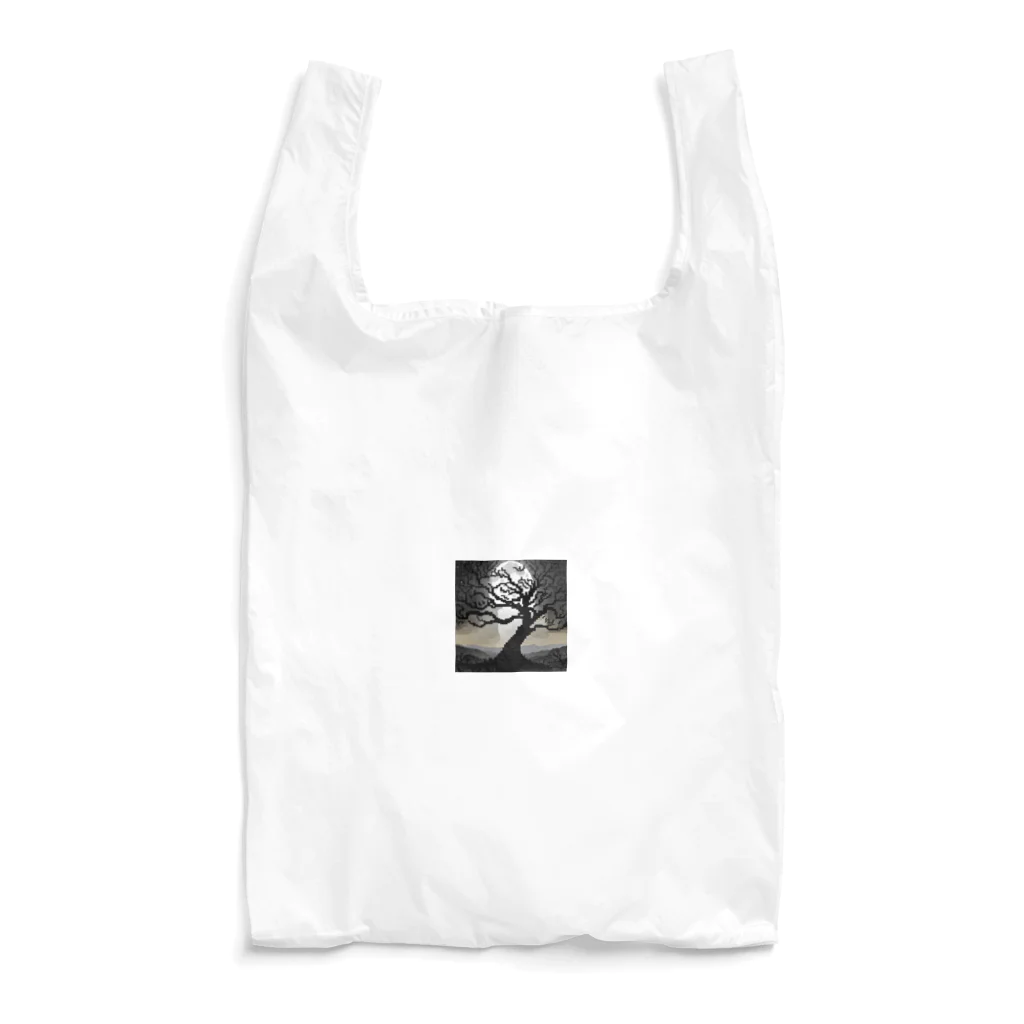 umakoiのドット絵の夜の満月と不気味な木のシルエット Reusable Bag