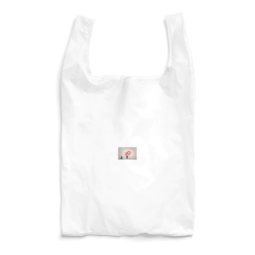 shiba9のバンクシー風　猫のらくがき Reusable Bag