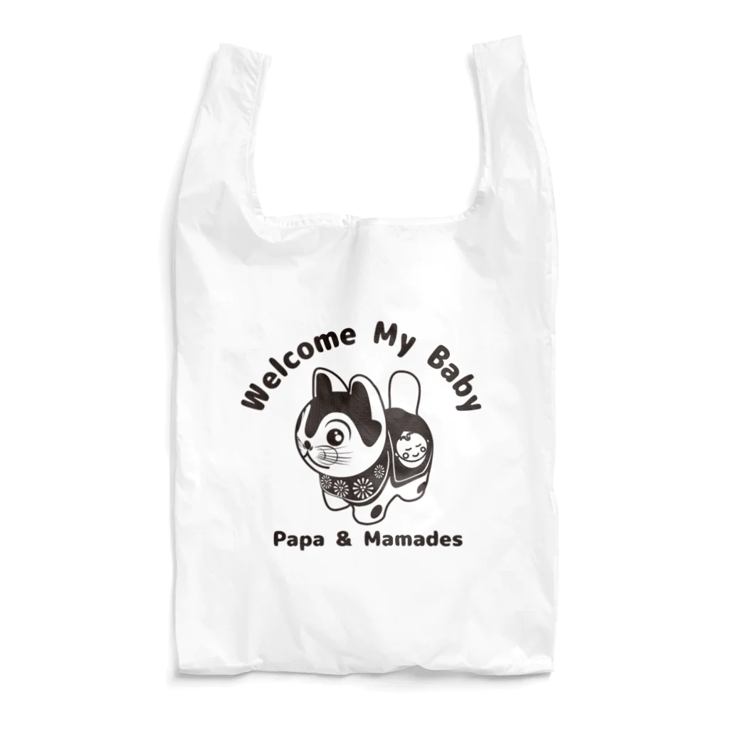 kamono84009の安産犬張り子ちゃん２号 Reusable Bag