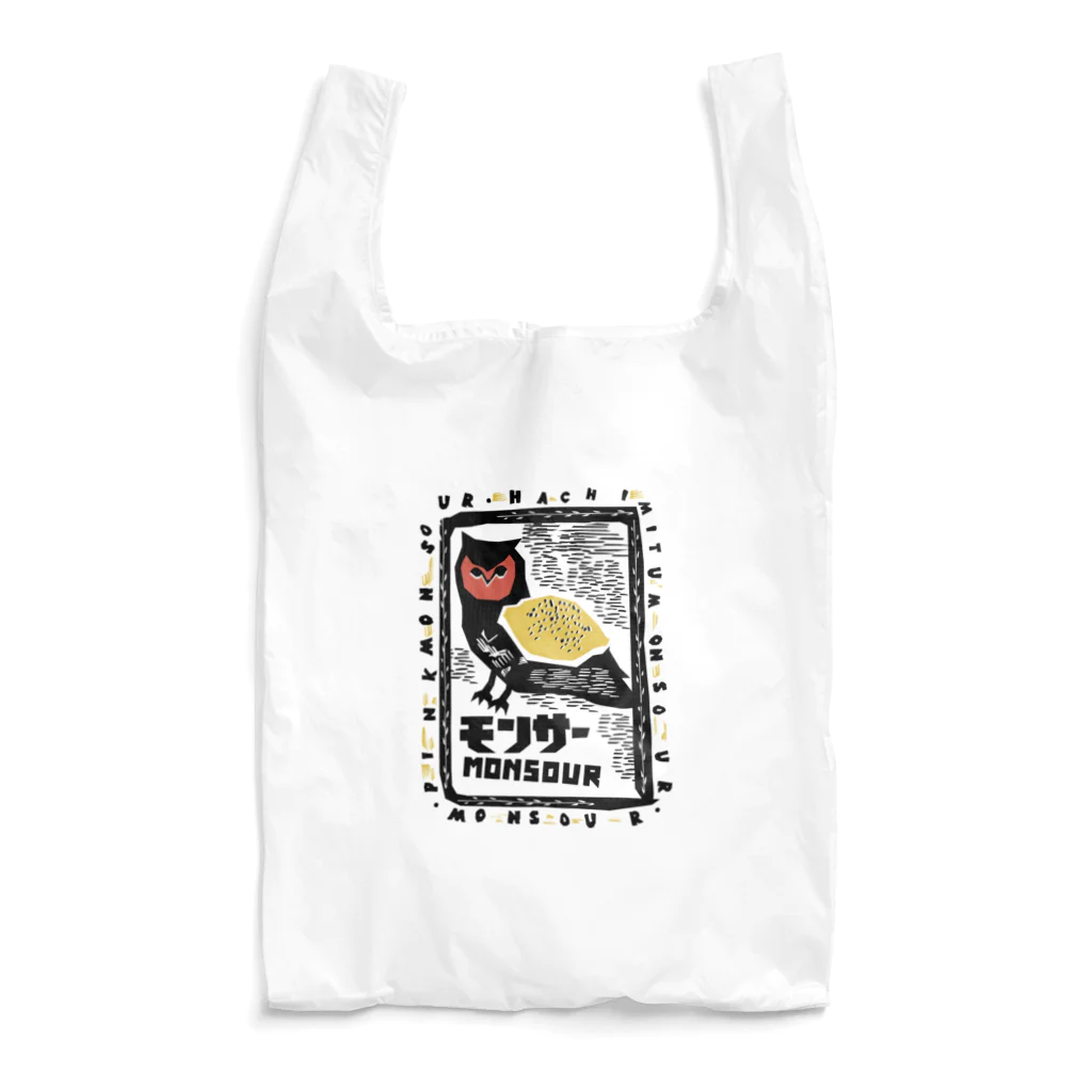 monsourのモンサー Reusable Bag