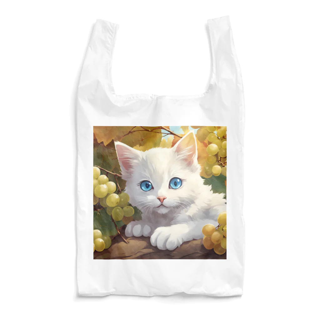 yoiyononakaの葡萄畑の番猫02 Reusable Bag