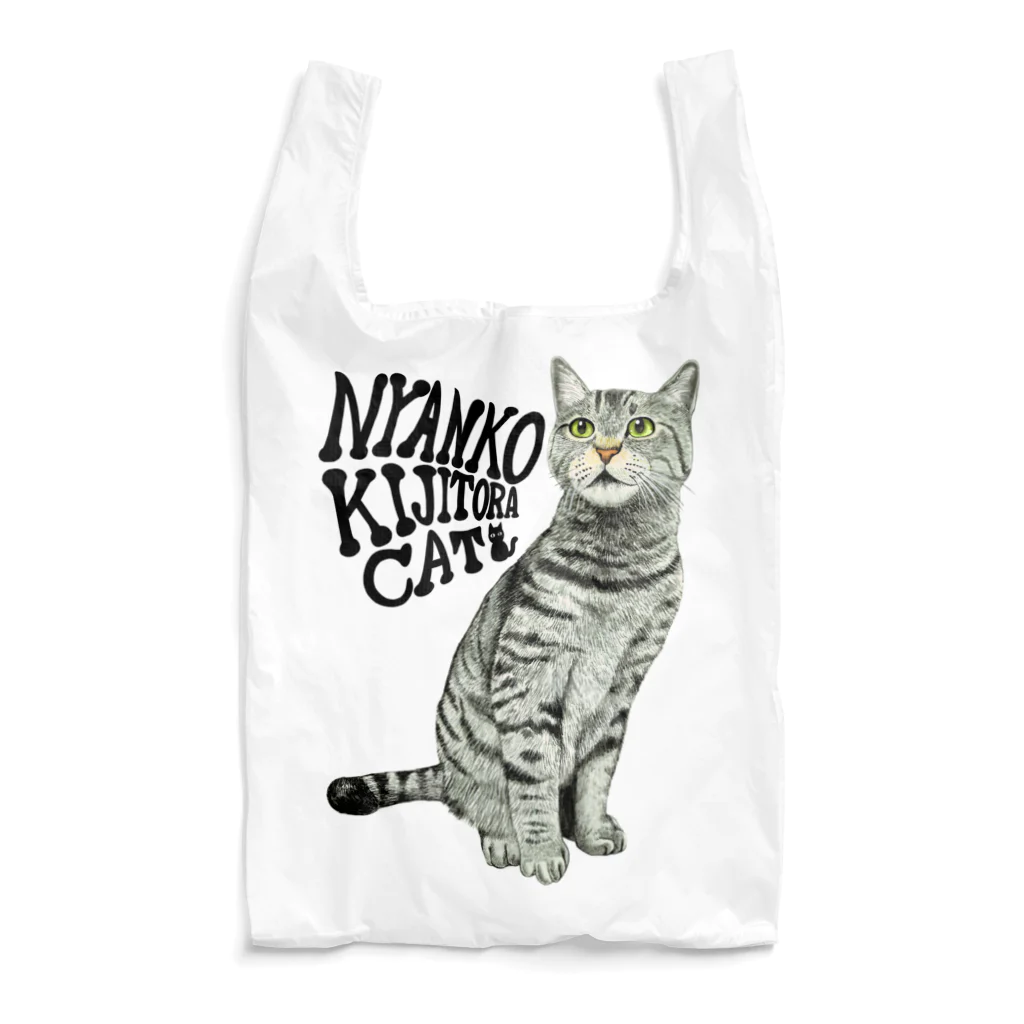 もっち（mocchi）のキジトラ猫ちゃん Reusable Bag