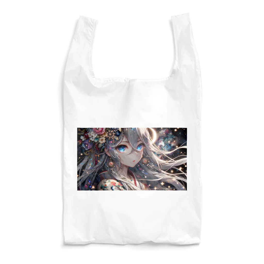 Sesilionの月下の神秘的な夜 Reusable Bag