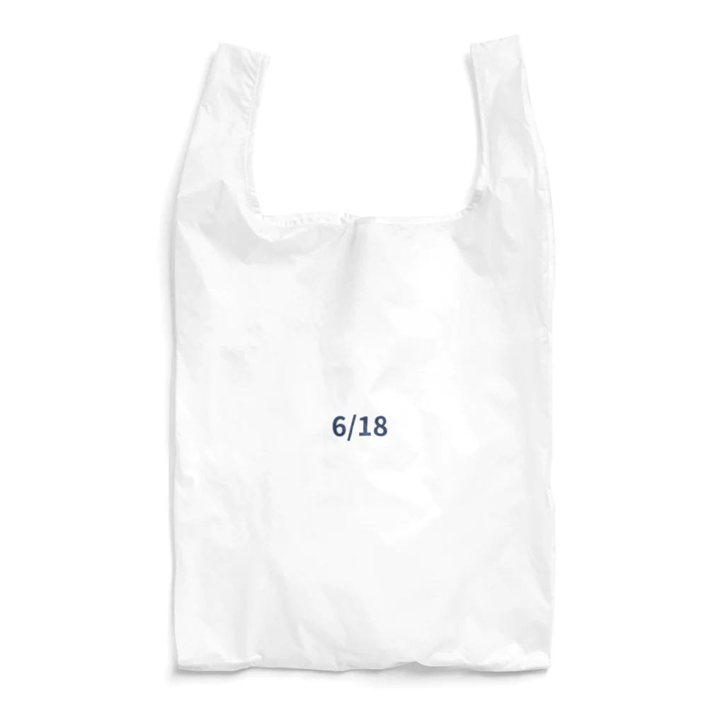 AY-28の日付グッズ　6/18バージョン Reusable Bag