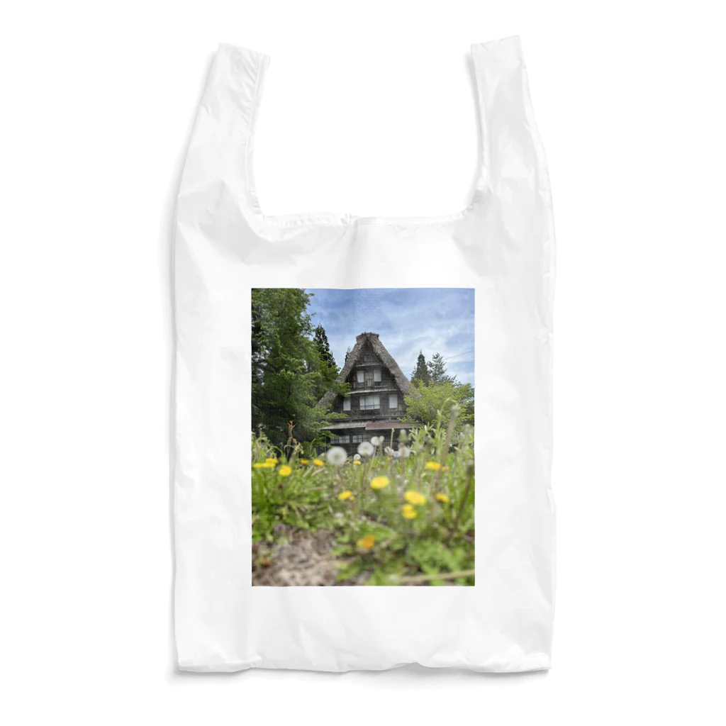 COSMIC Galleryの白川郷・五箇山の合掌造り集落 Reusable Bag