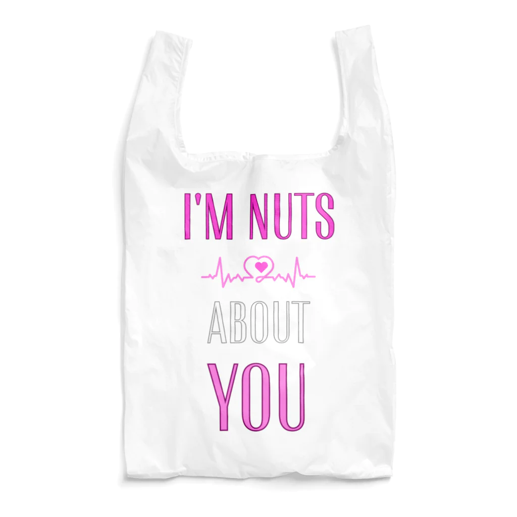 Design_Lab_Lycorisのi'm nuts about you(私はあなたに夢中です) エコバッグ