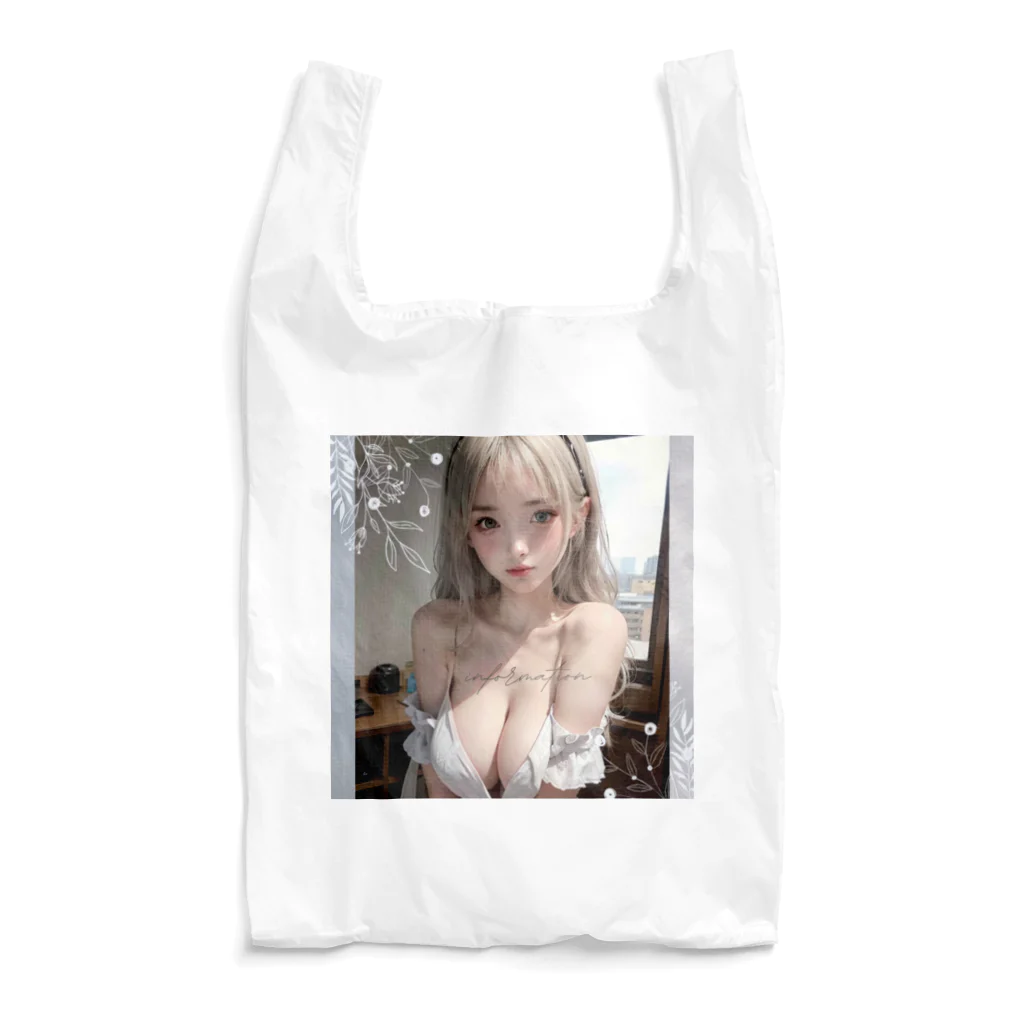 sounya sounyaの美女 図鑑（むにゅっ） Reusable Bag