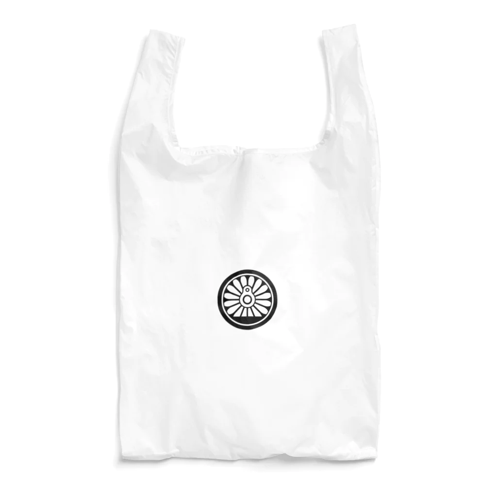 レールファン&スピリチュアルアイテムショップの動輪デザイン　ＳＬの車輪 Reusable Bag