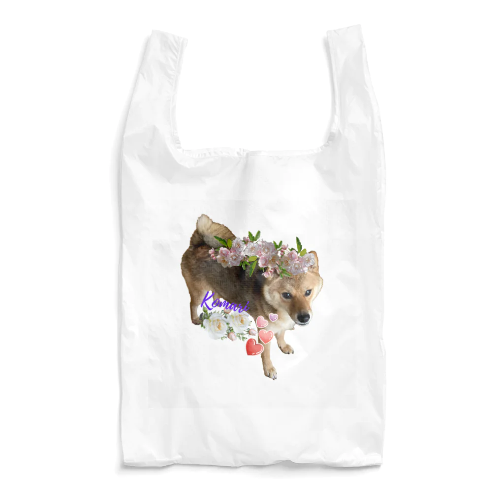 panchanphotoanimalsの豆柴こまりシリーズグッズ Reusable Bag