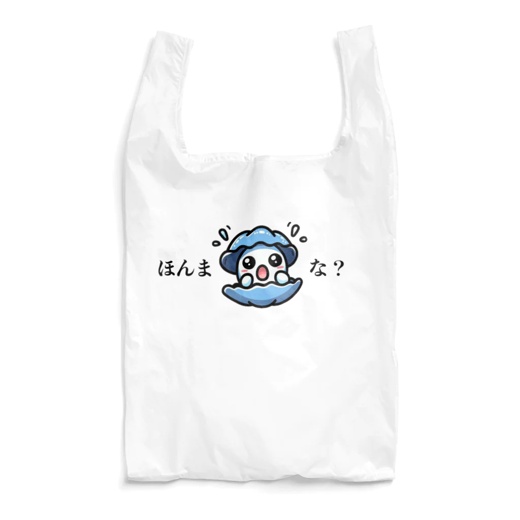 夢キャラSHOPの爆笑グッズほんまかいな？ Reusable Bag