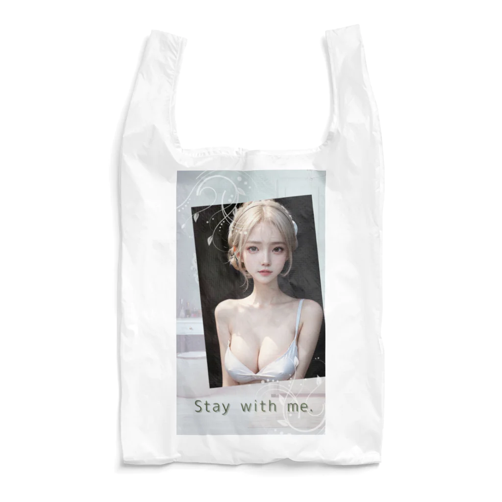 sounya sounyaの美女 図鑑（Stay with me.） Reusable Bag