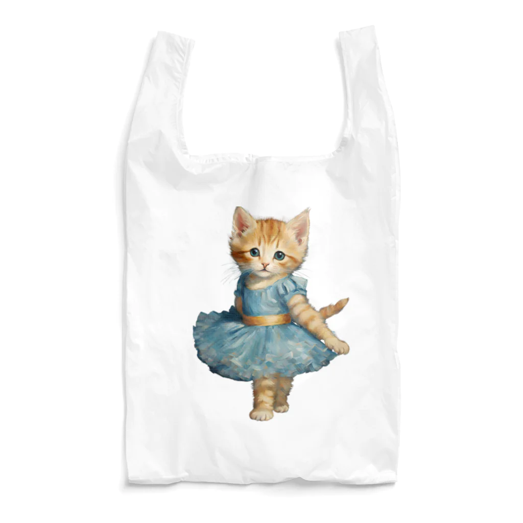 ハッピー・ディライト・ストアのバレリーナの子猫 Reusable Bag