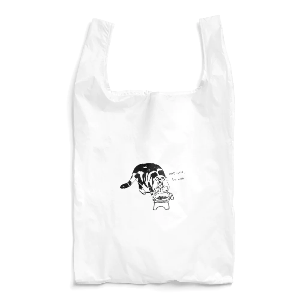 エキゾなぽんさんshopのeat well, be well. ぽんさん Reusable Bag