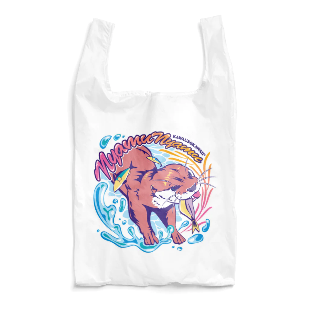 カワウソとフルーツの𝙎𝙩𝙧𝙚𝙚𝙩 𝙆𝙖𝙬𝙖𝙪𝙨𝙤 - 𝙎𝙥𝙡𝙖𝙨𝙝 - Reusable Bag