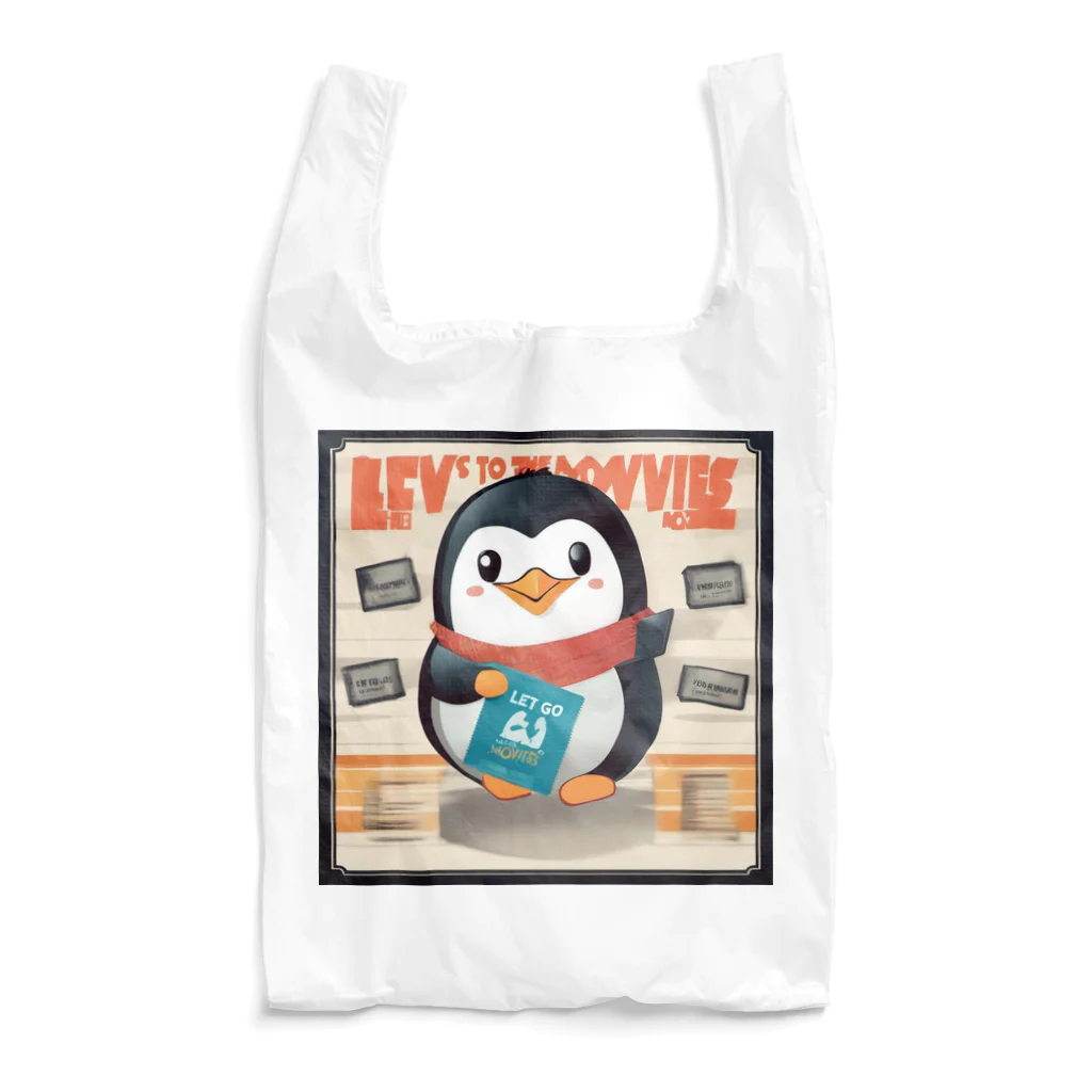 MistyStarkのペンギンレッツムービー Reusable Bag