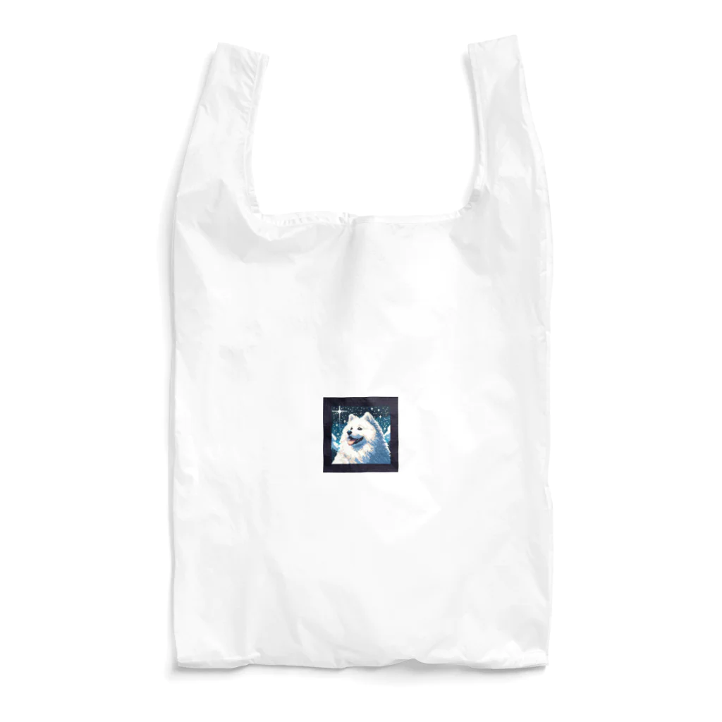 あにどっとの白い犬のドット絵 Reusable Bag