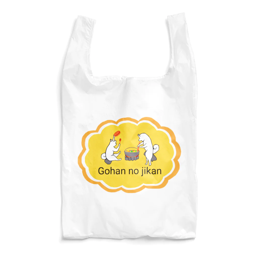 いっぷく処 てんてんのごはんのじかん２ Reusable Bag