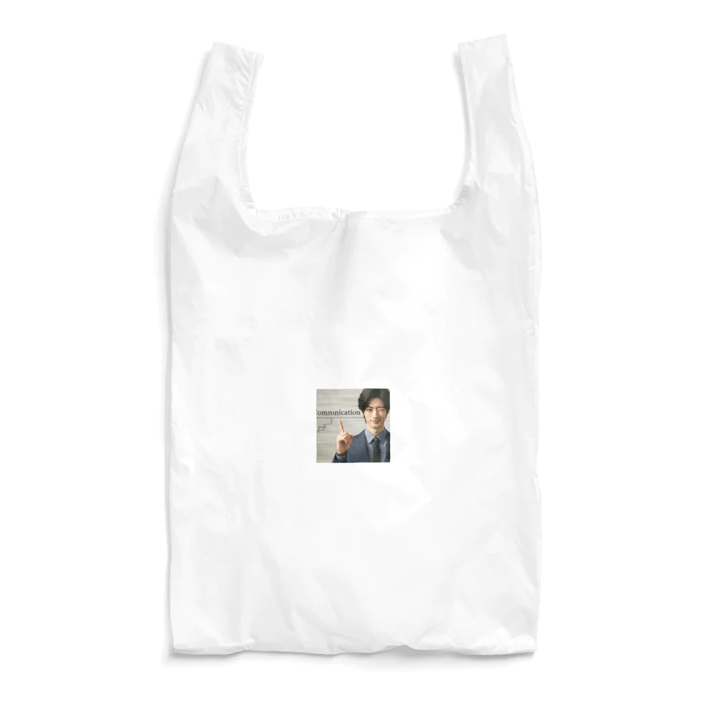 0416artのイケメンサラリーマン Reusable Bag