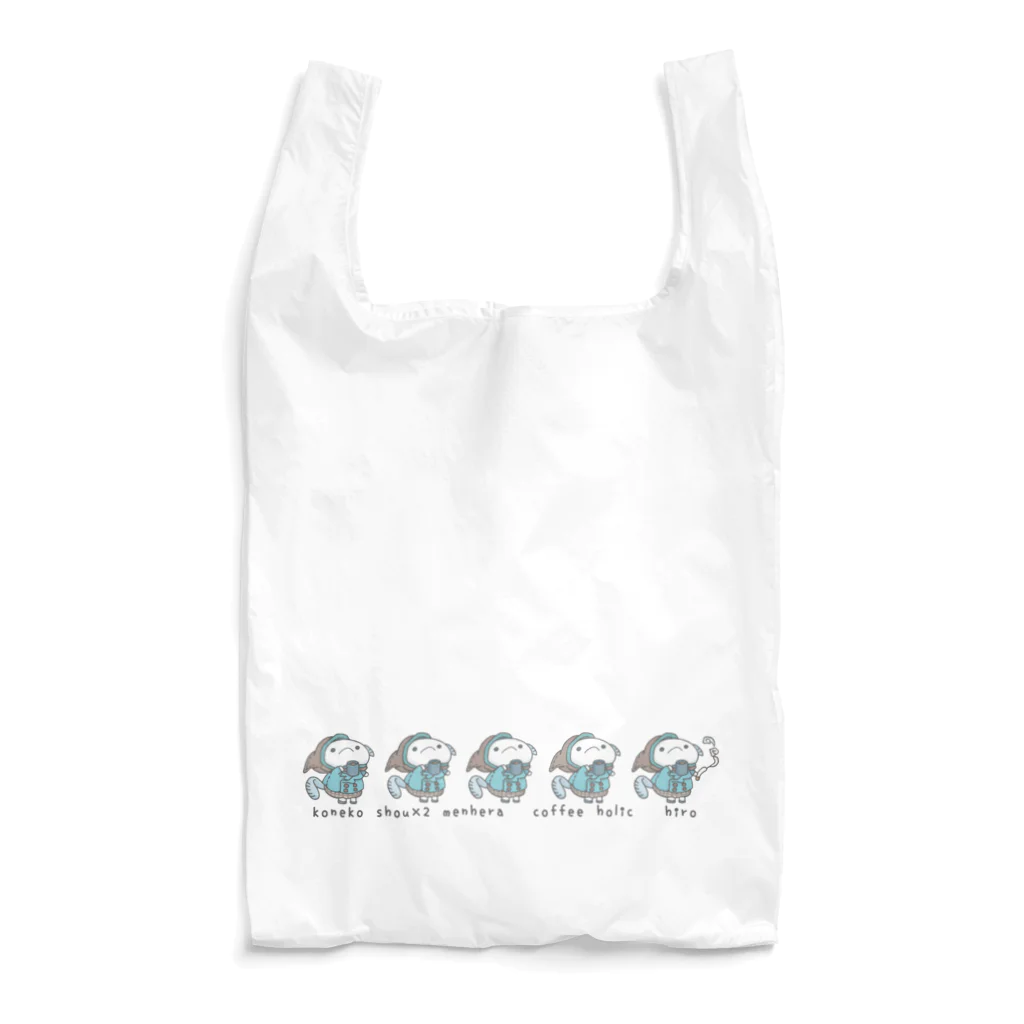 itsuto-こねこしょうしょうめんへらのならび「ちょこみんとこーで」 Reusable Bag