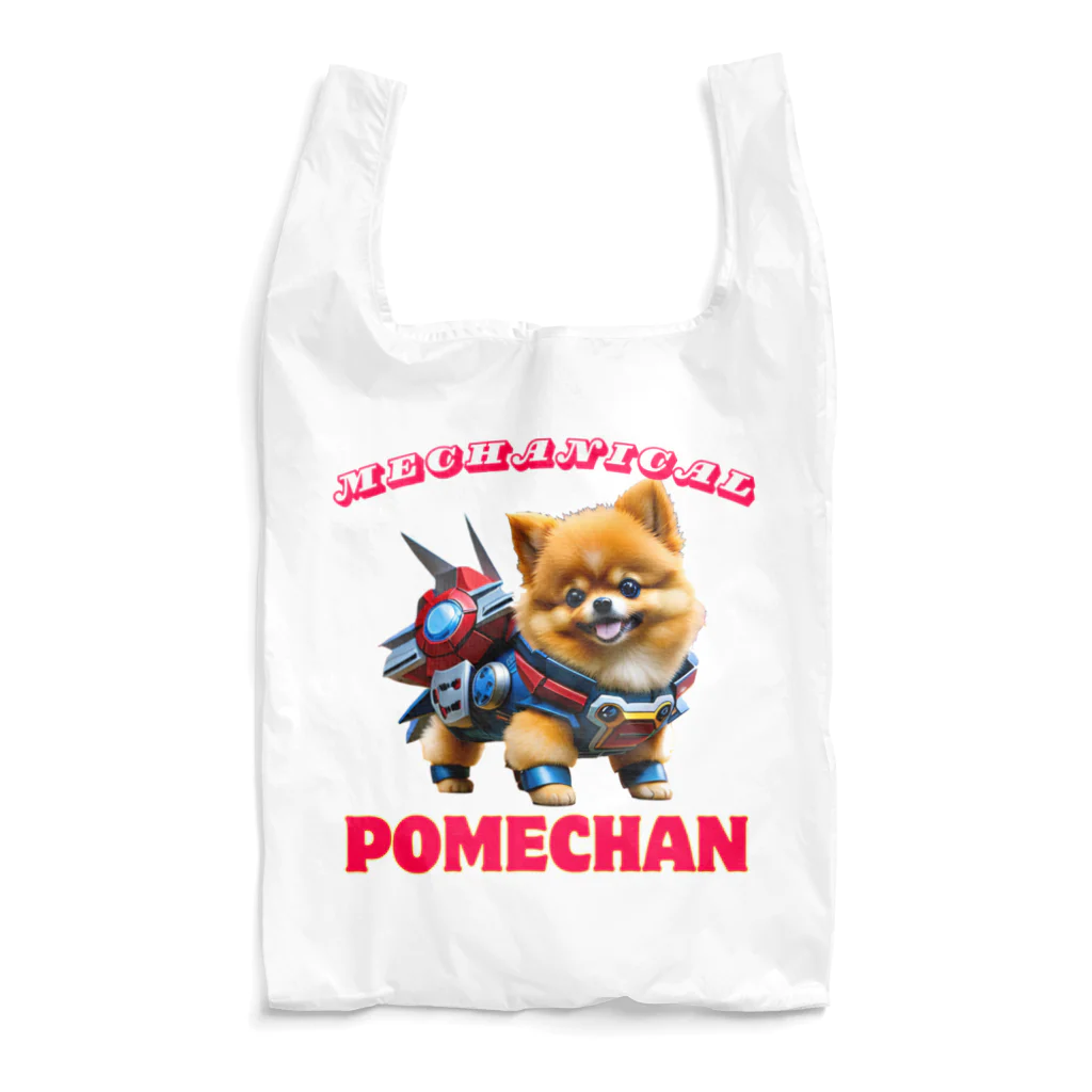 Pom-Dog'sのメカニカルポメちゃん Reusable Bag