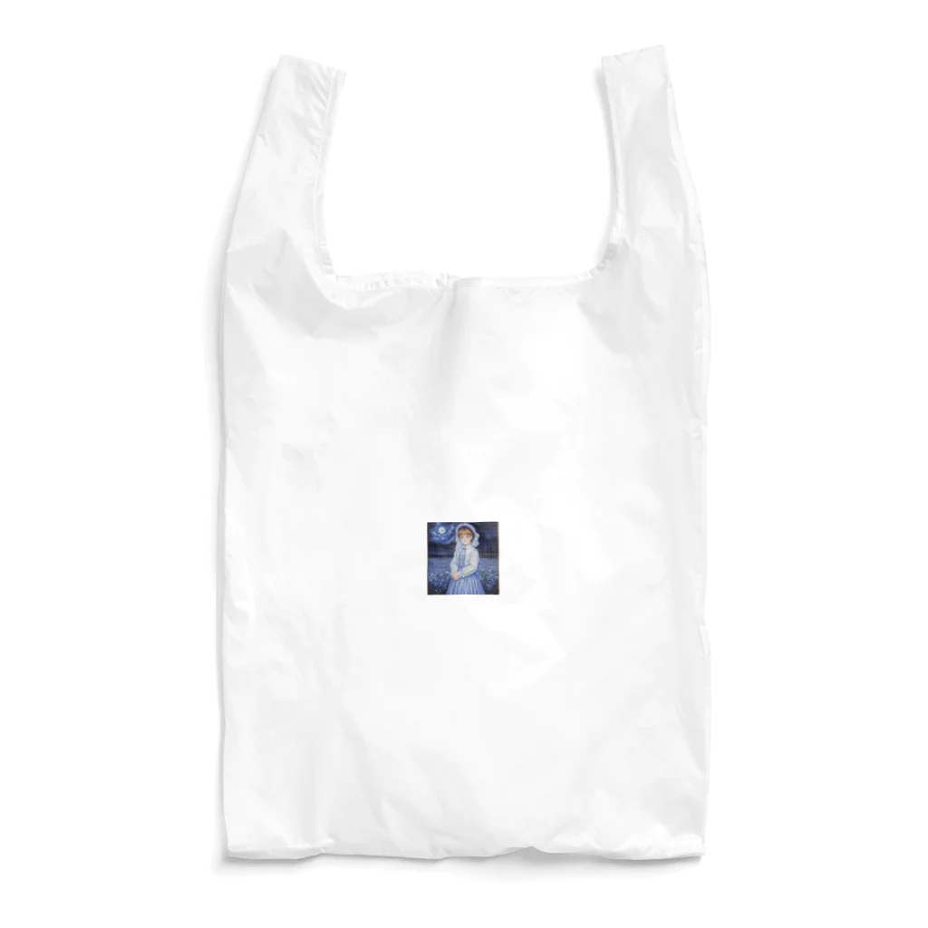 ZZRR12の月と共に輝く美女 Reusable Bag