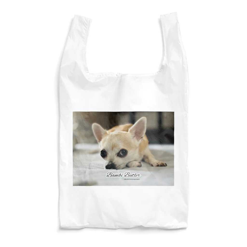 犬執事・ドッグバトラーのバンビ君ショップの世界初！本物の犬執事・ドッグバトラーのバンビ君 Reusable Bag