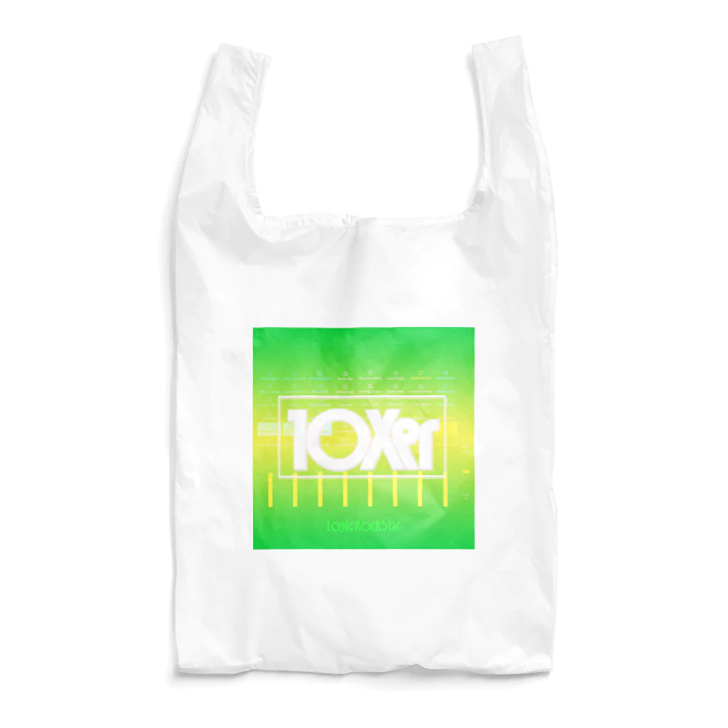 Logic RockStar の10Xer  Reusable Bag