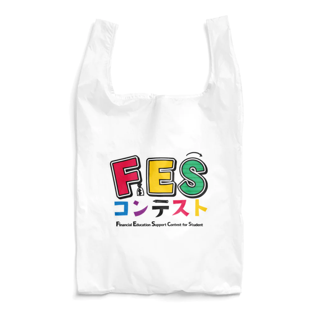 fescのFESコンテストロゴアイテム Reusable Bag