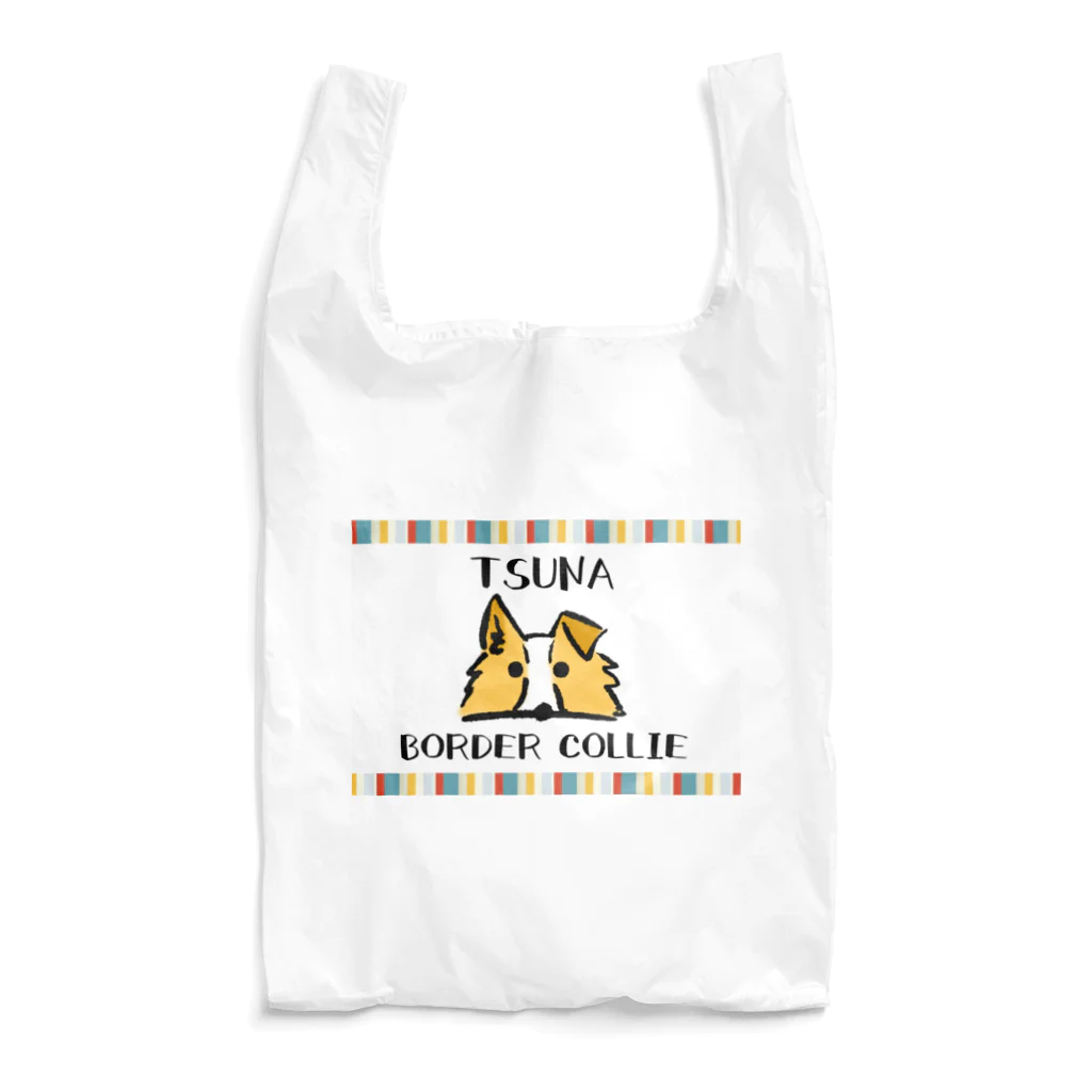 アシタマゴのTSUNA氏（ストライプ） Reusable Bag