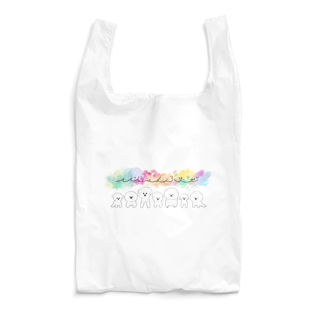 Mamitaroのビションフリーゼ Reusable Bag