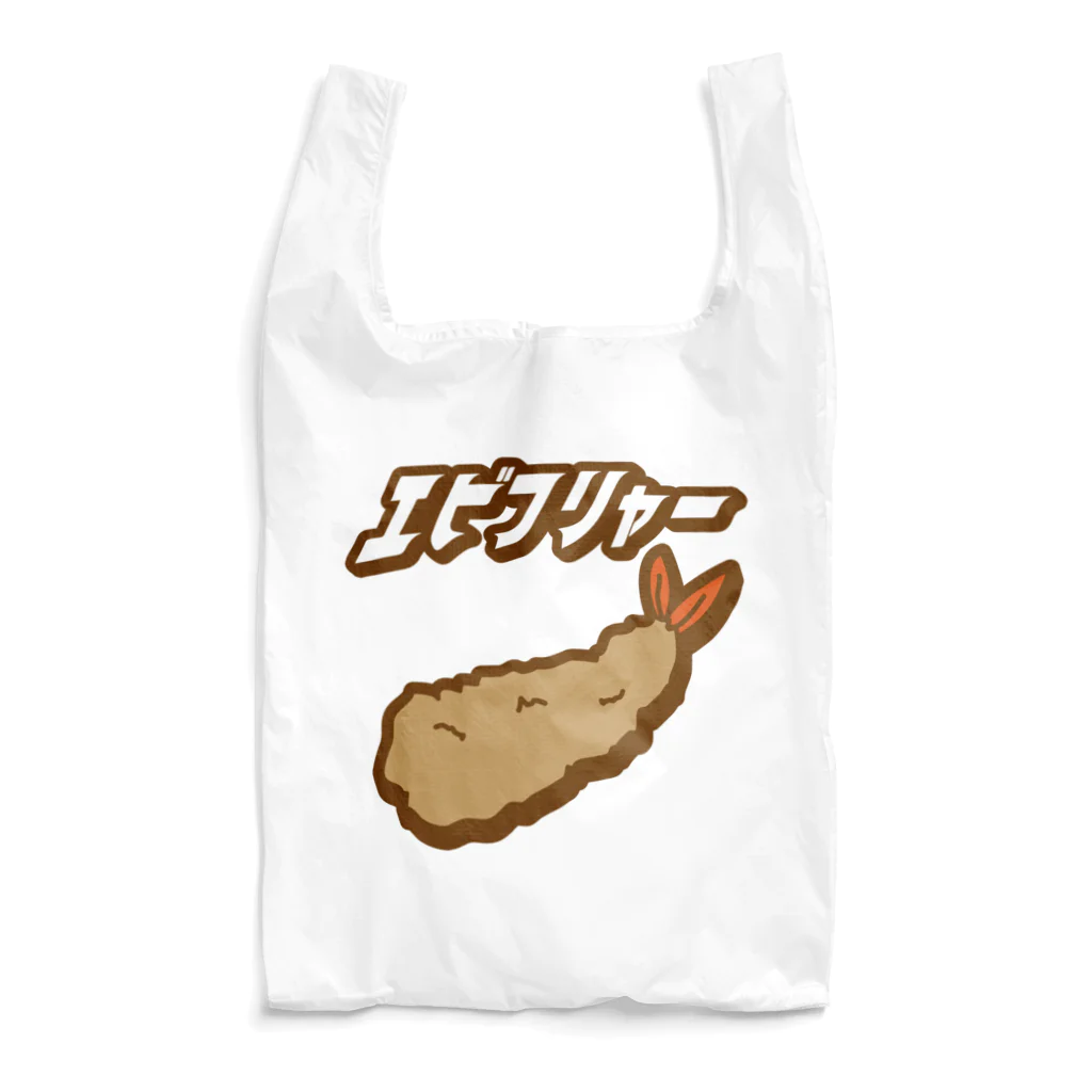 HSMT design@NO SK8iNGのエビフリャー Reusable Bag