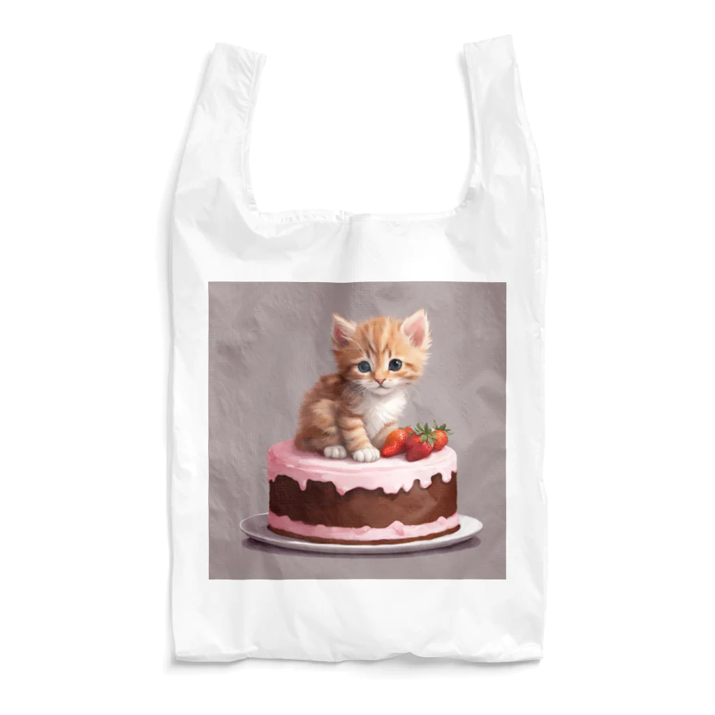 にゃんこぷにのケーキの上の仔猫ちゃん Reusable Bag