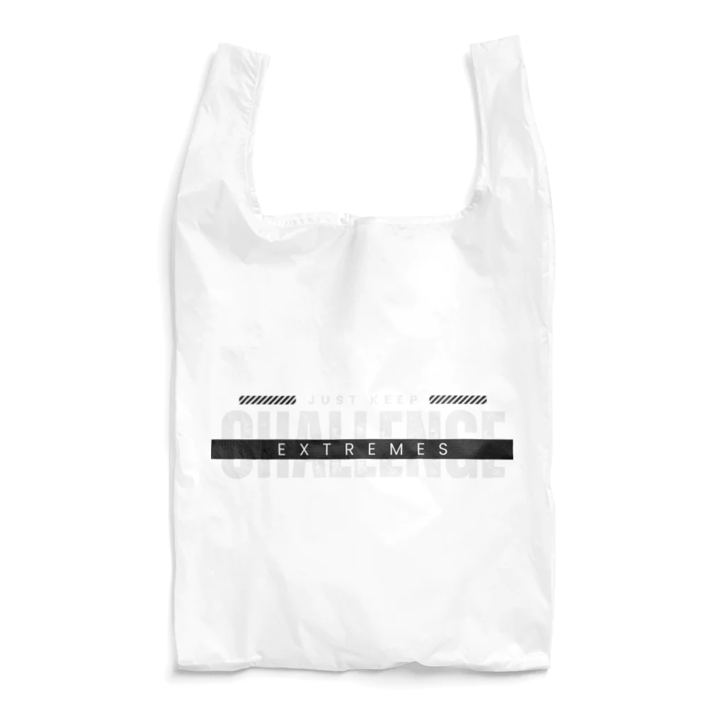 NeoNestの"Challenge Extremes" Graphic Tee & Merch Reusable Bag