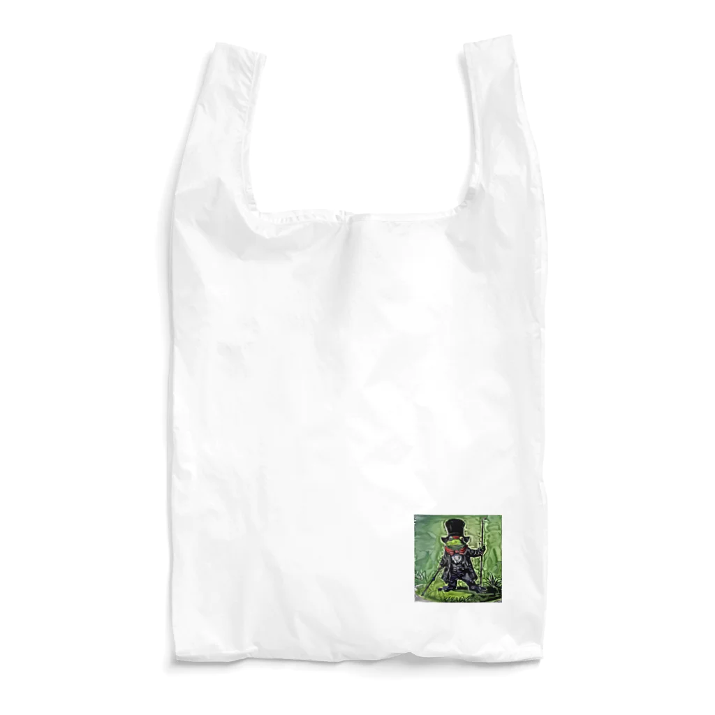 絵を描く人【のなまに】のシルクハットのカエル Reusable Bag
