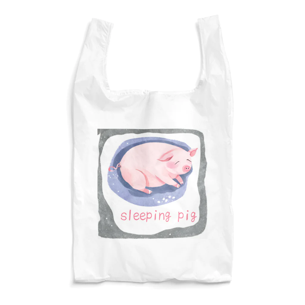 soraseaの寝てるぶたちゃんグッズ Reusable Bag