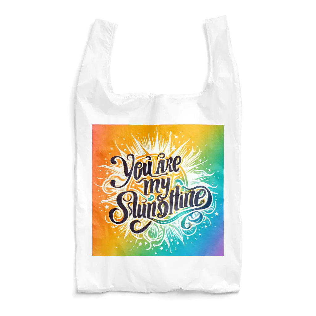 You Are My SunshineのYou are my sunshine  エコバッグ