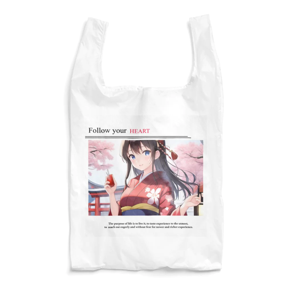 何これ屋の着物女子 Reusable Bag