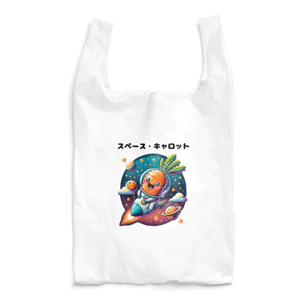 Tony_Maryのニンジン・ロケッティア Reusable Bag